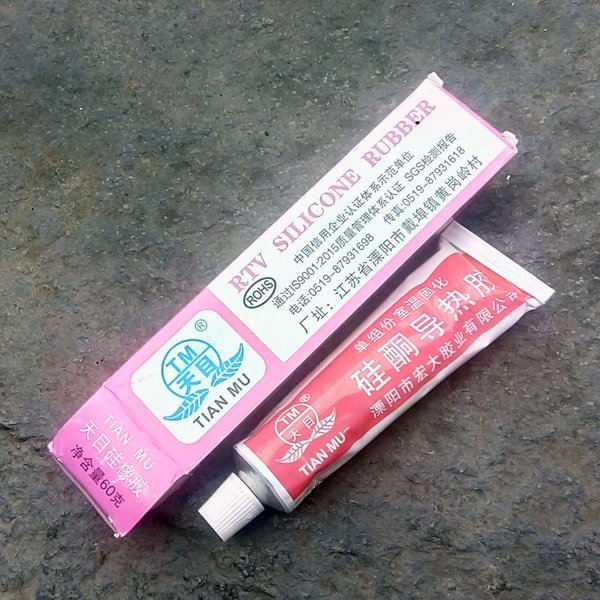 INDUSMART Heatsink Plaster (Silicone) "Tian Mu" 60g